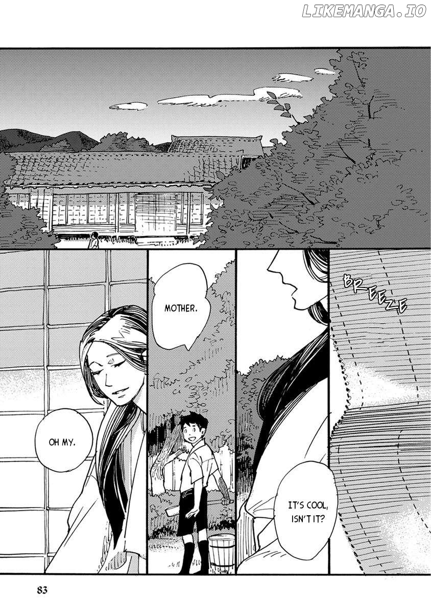 Meishinwashuu - Utsutsu no Hotori Chapter 8 - page 7