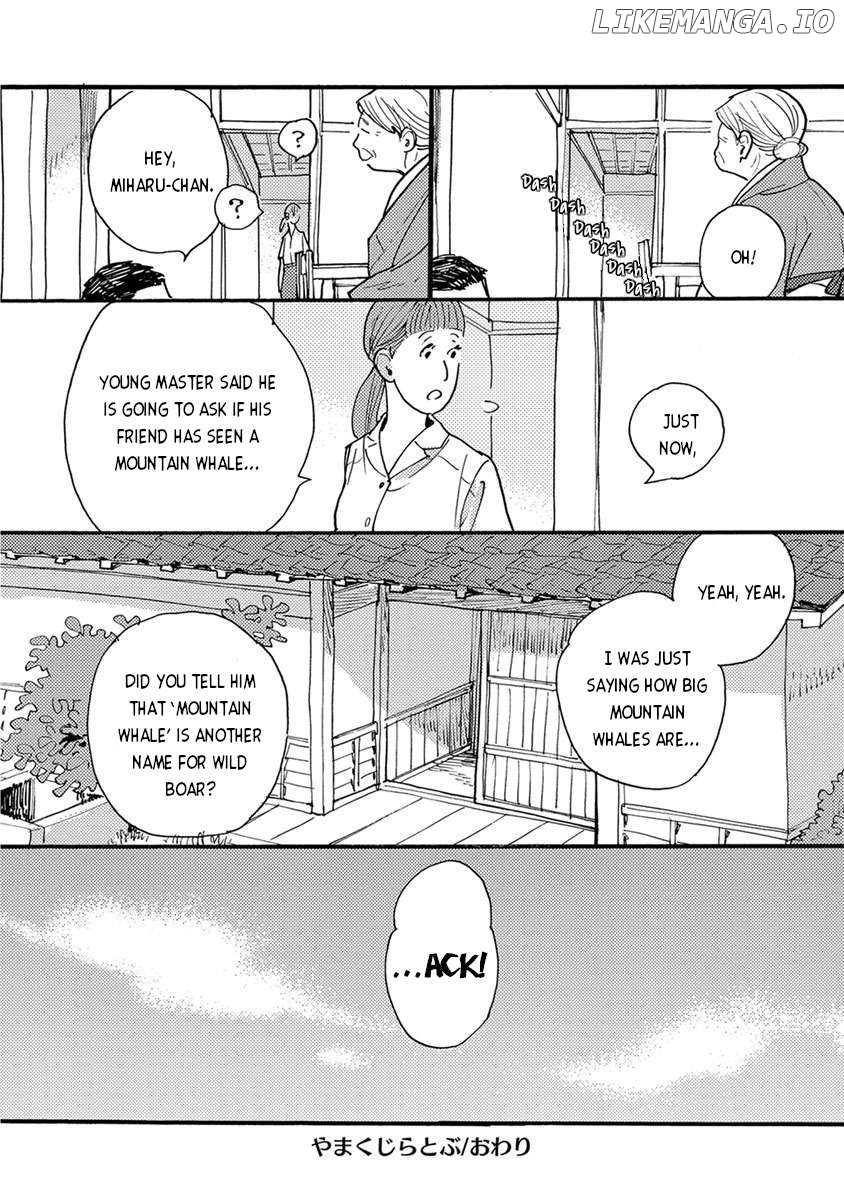 Meishinwashuu - Utsutsu no Hotori Chapter 9 - page 6
