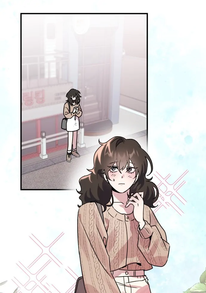 Horromance Chapter 1 - page 119