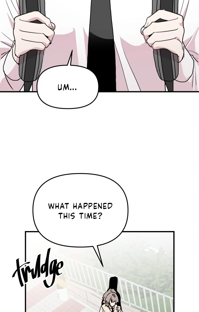 Horromance Chapter 1 - page 20