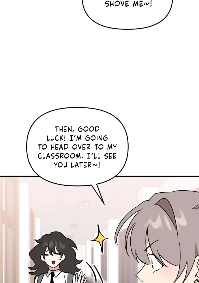 Horromance Chapter 1 - page 43