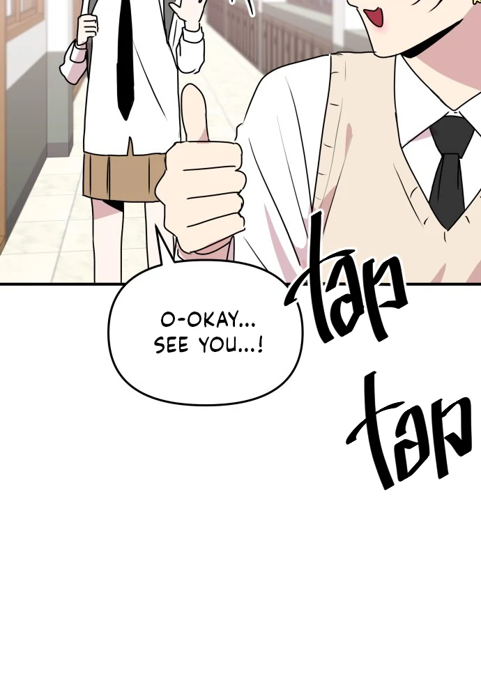 Horromance Chapter 1 - page 44