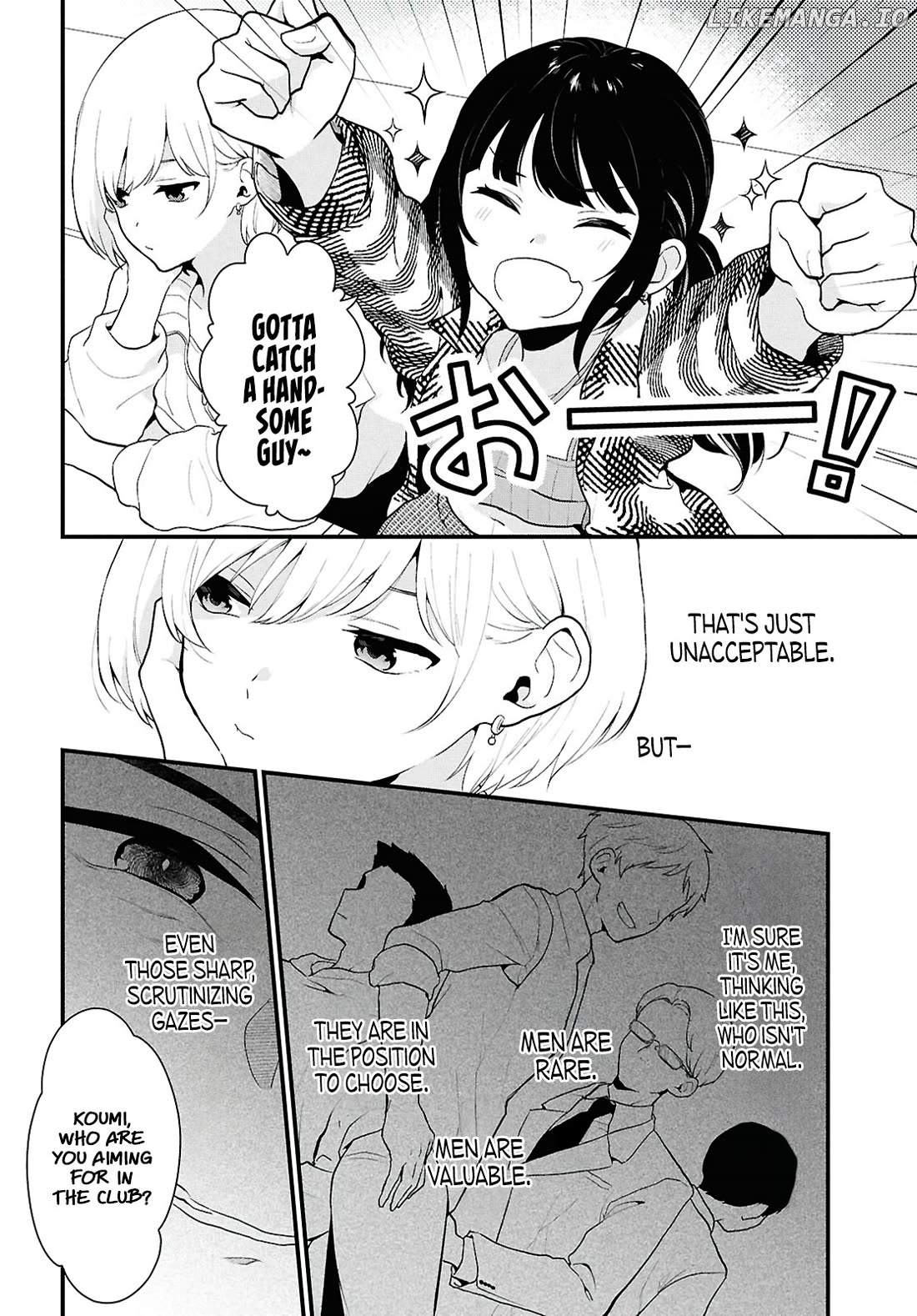 Did You Think You Could Live Normally Even in a World With a 1:5 Male-To-Female Ratio? ~ When Deeply Intense Feelings of the Girls Are Toyed With by an Oblivious Boy Chapter 1 - page 16