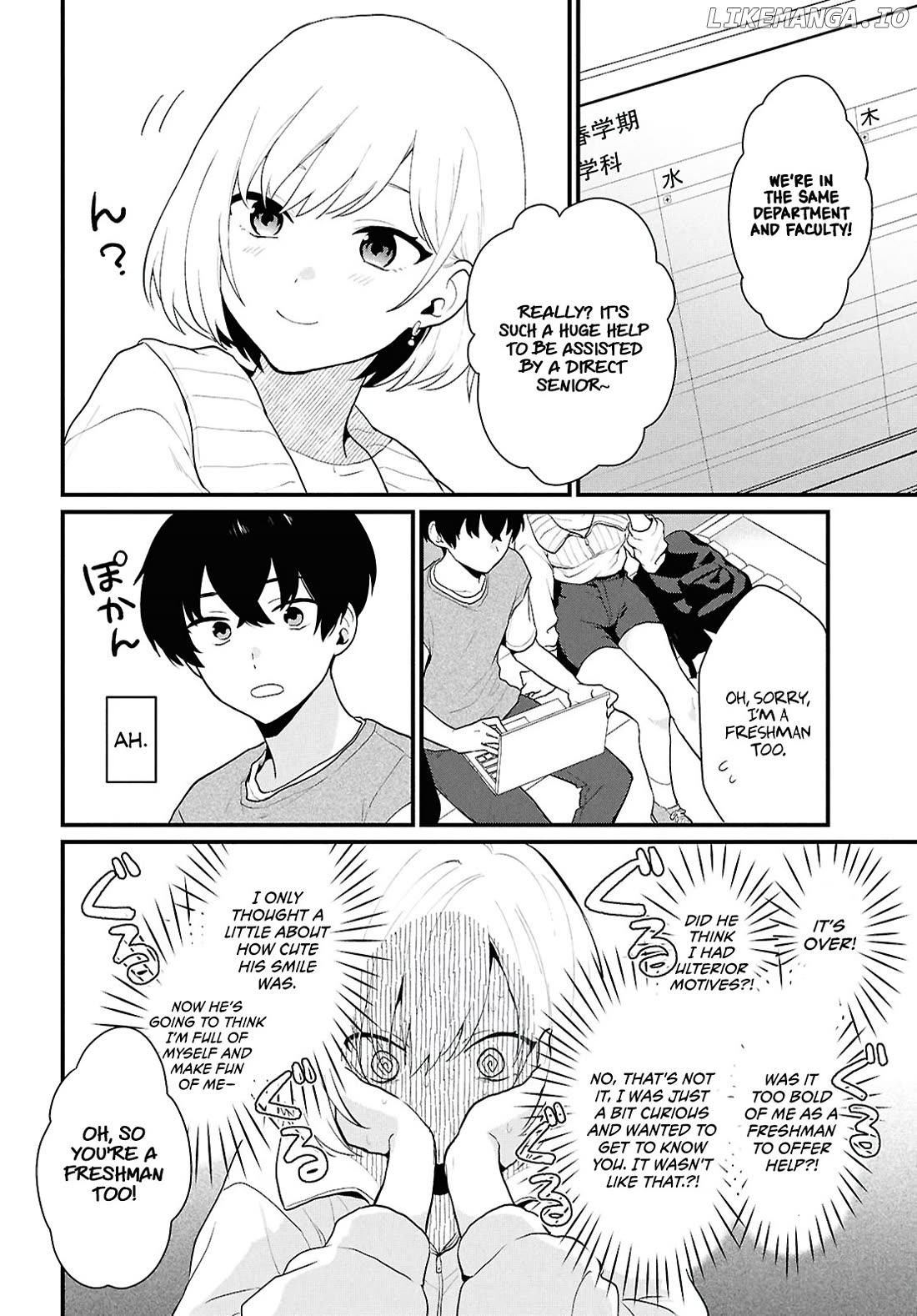 Did You Think You Could Live Normally Even in a World With a 1:5 Male-To-Female Ratio? ~ When Deeply Intense Feelings of the Girls Are Toyed With by an Oblivious Boy Chapter 1 - page 26