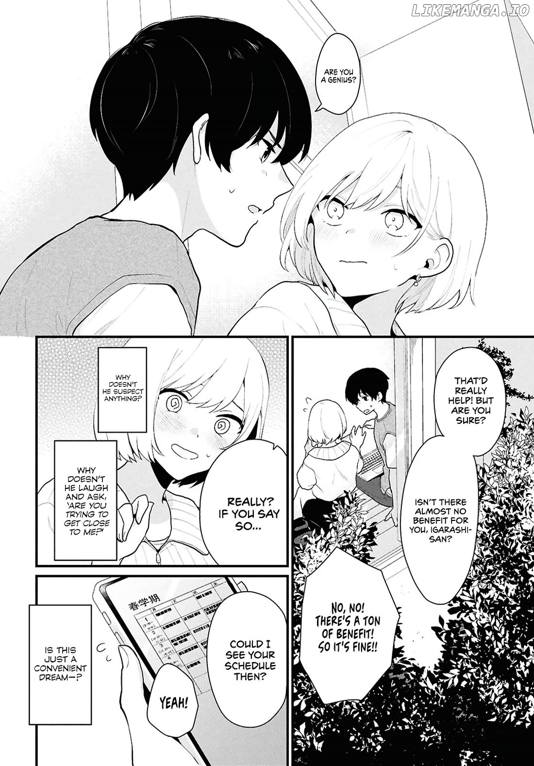 Did You Think You Could Live Normally Even in a World With a 1:5 Male-To-Female Ratio? ~ When Deeply Intense Feelings of the Girls Are Toyed With by an Oblivious Boy Chapter 1 - page 32