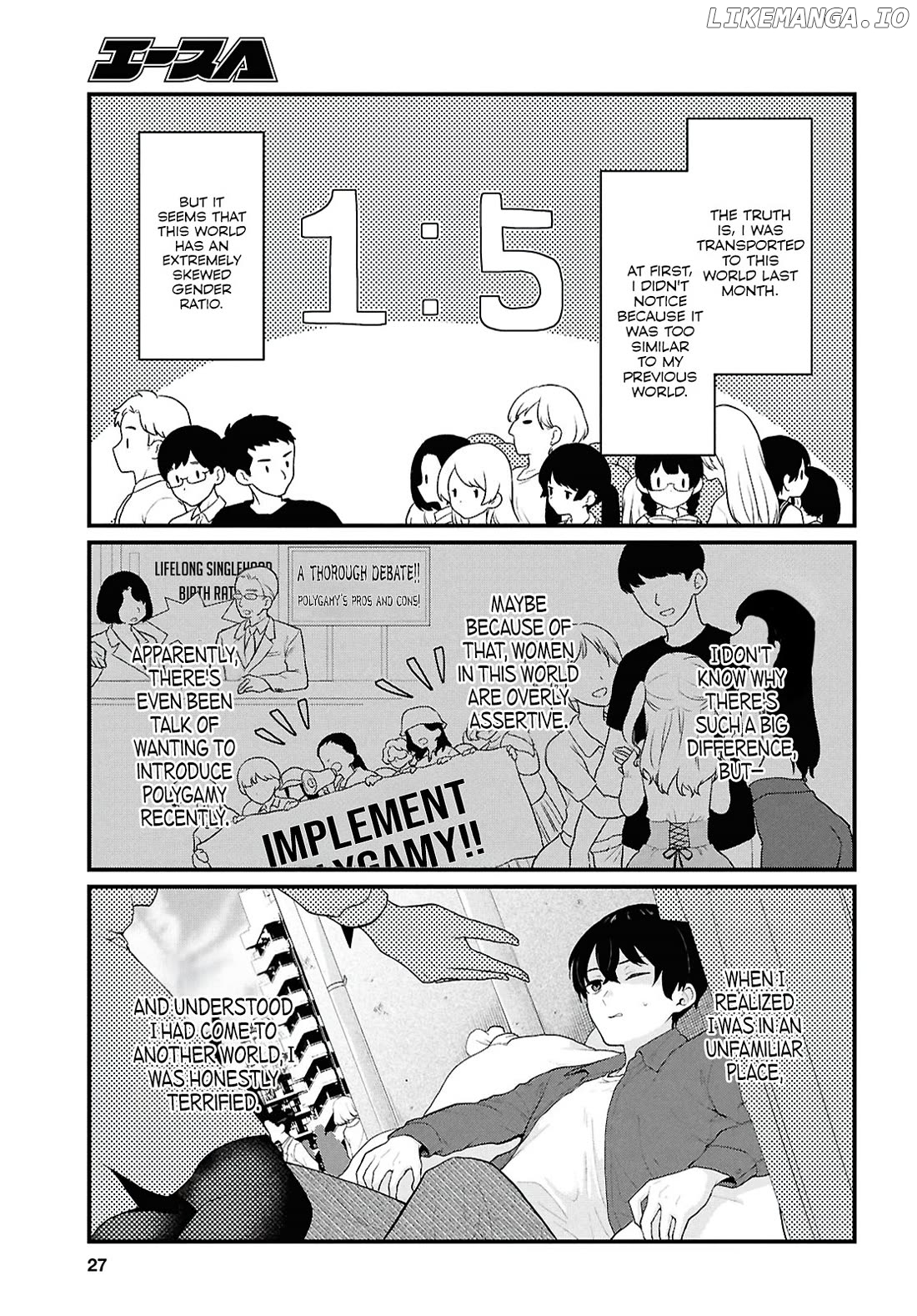 Did You Think You Could Live Normally Even in a World With a 1:5 Male-To-Female Ratio? ~ When Deeply Intense Feelings of the Girls Are Toyed With by an Oblivious Boy Chapter 1 - page 7