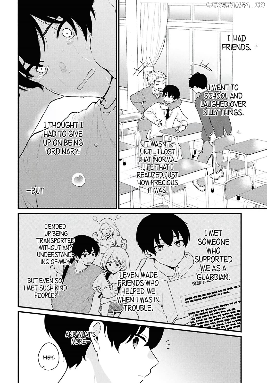 Did You Think You Could Live Normally Even in a World With a 1:5 Male-To-Female Ratio? ~ When Deeply Intense Feelings of the Girls Are Toyed With by an Oblivious Boy Chapter 1 - page 8