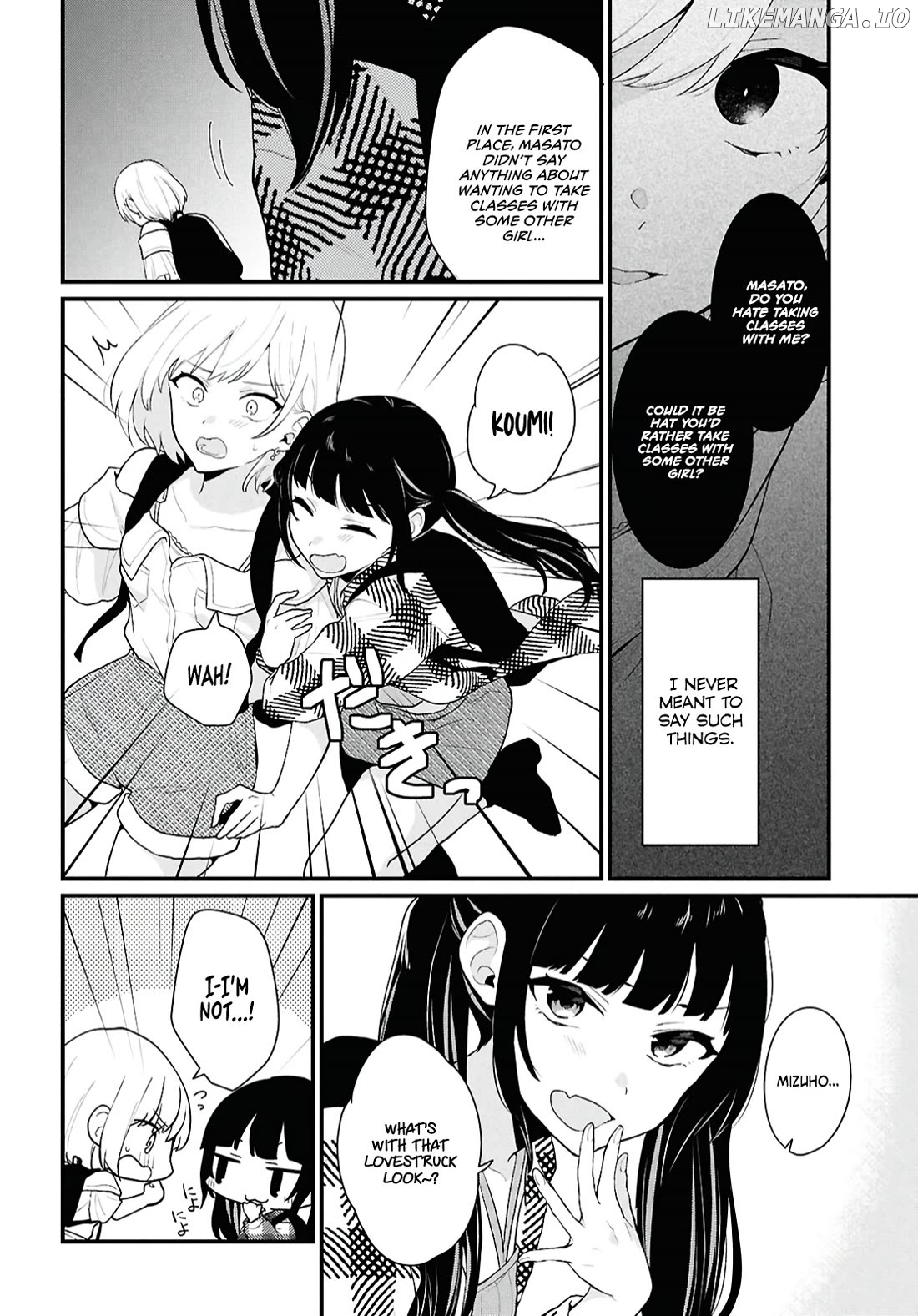 Did You Think You Could Live Normally Even in a World With a 1:5 Male-To-Female Ratio? ~ When Deeply Intense Feelings of the Girls Are Toyed With by an Oblivious Boy Chapter 2 - page 25