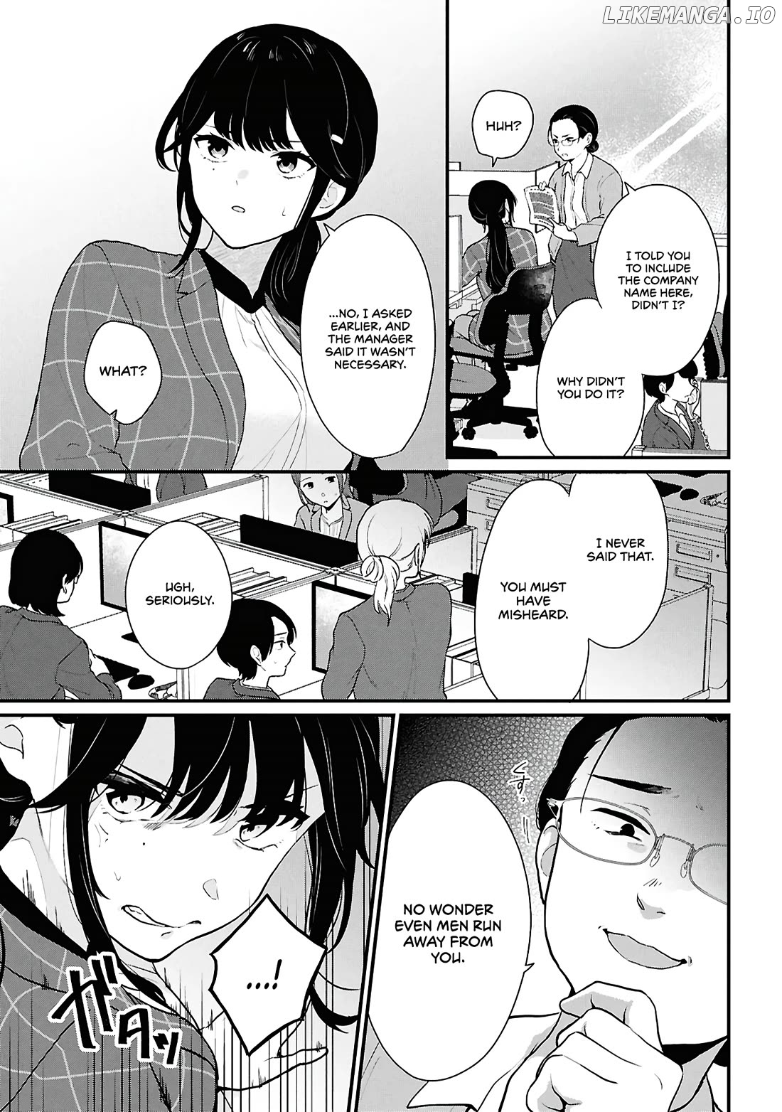 Did You Think You Could Live Normally Even in a World With a 1:5 Male-To-Female Ratio? ~ When Deeply Intense Feelings of the Girls Are Toyed With by an Oblivious Boy Chapter 4 - page 15