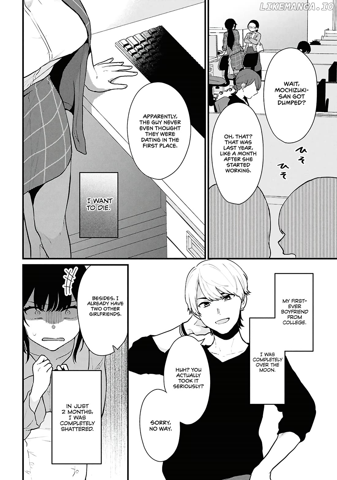 Did You Think You Could Live Normally Even in a World With a 1:5 Male-To-Female Ratio? ~ When Deeply Intense Feelings of the Girls Are Toyed With by an Oblivious Boy Chapter 4 - page 16
