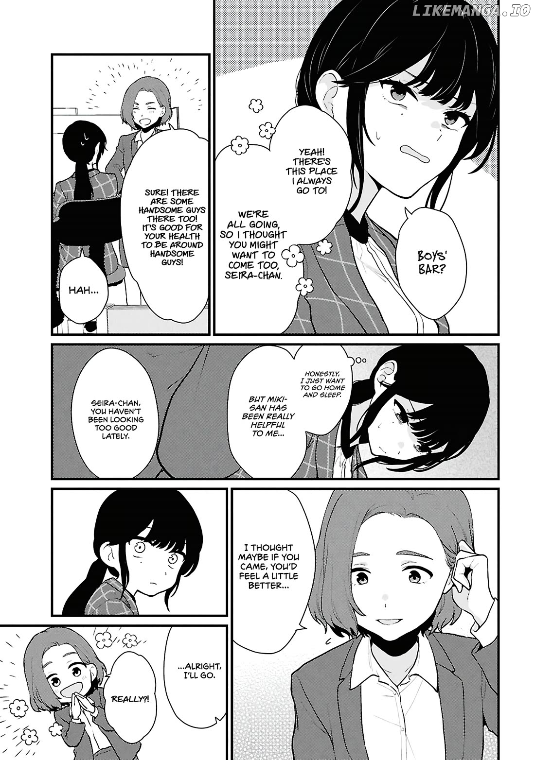 Did You Think You Could Live Normally Even in a World With a 1:5 Male-To-Female Ratio? ~ When Deeply Intense Feelings of the Girls Are Toyed With by an Oblivious Boy Chapter 4 - page 19