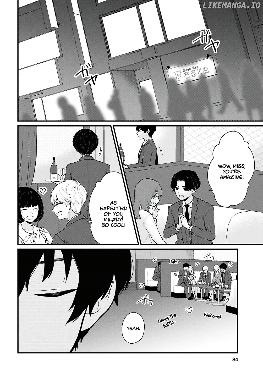 Did You Think You Could Live Normally Even in a World With a 1:5 Male-To-Female Ratio? ~ When Deeply Intense Feelings of the Girls Are Toyed With by an Oblivious Boy Chapter 4 - page 2