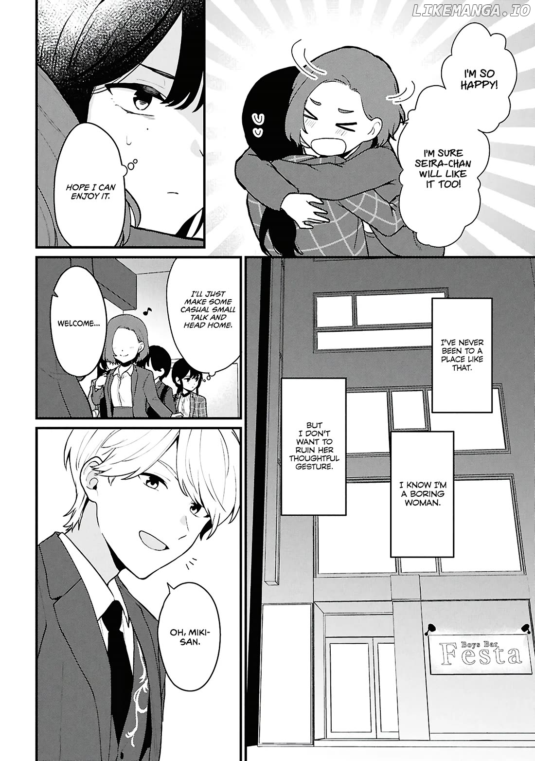 Did You Think You Could Live Normally Even in a World With a 1:5 Male-To-Female Ratio? ~ When Deeply Intense Feelings of the Girls Are Toyed With by an Oblivious Boy Chapter 4 - page 20