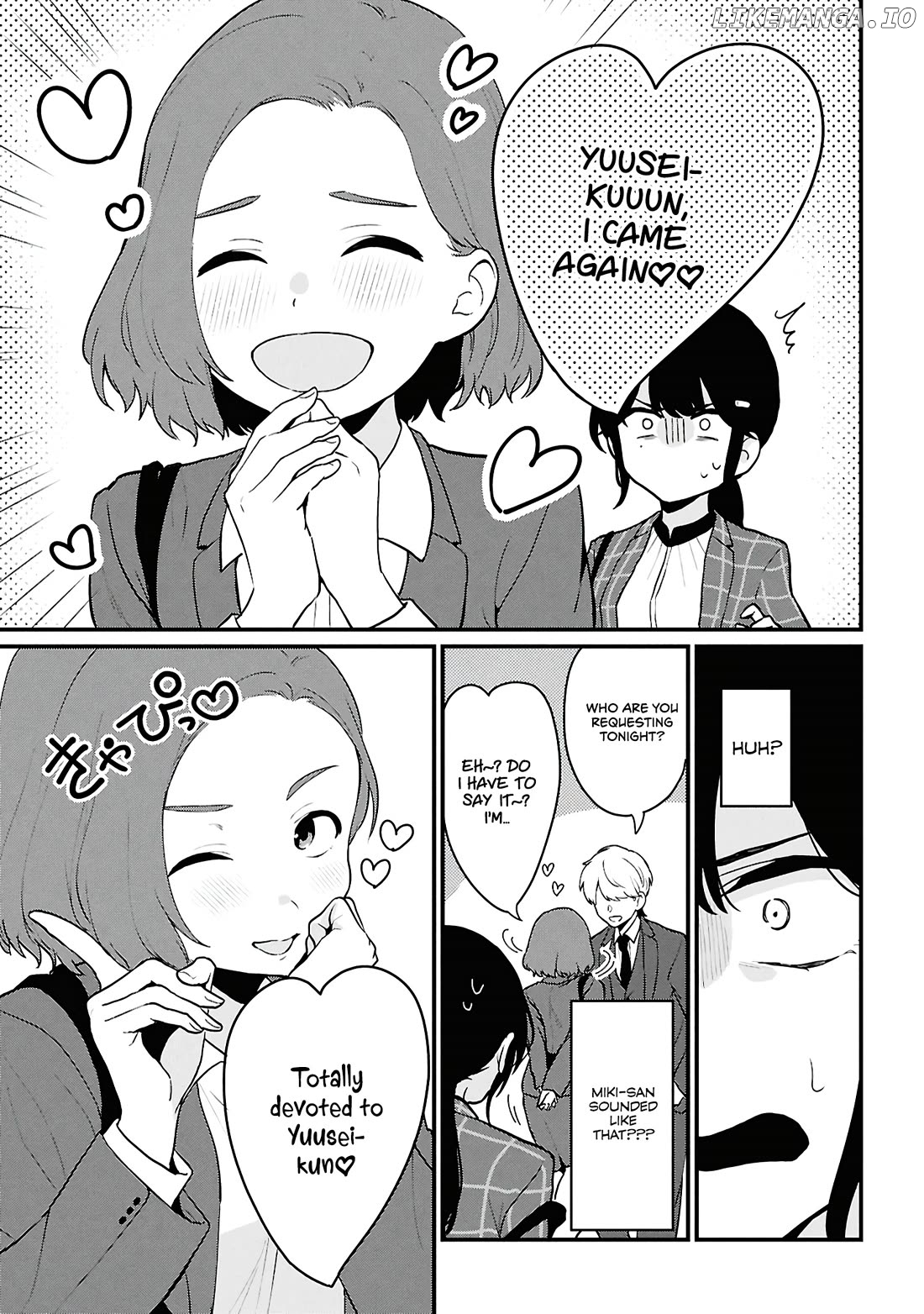 Did You Think You Could Live Normally Even in a World With a 1:5 Male-To-Female Ratio? ~ When Deeply Intense Feelings of the Girls Are Toyed With by an Oblivious Boy Chapter 4 - page 21
