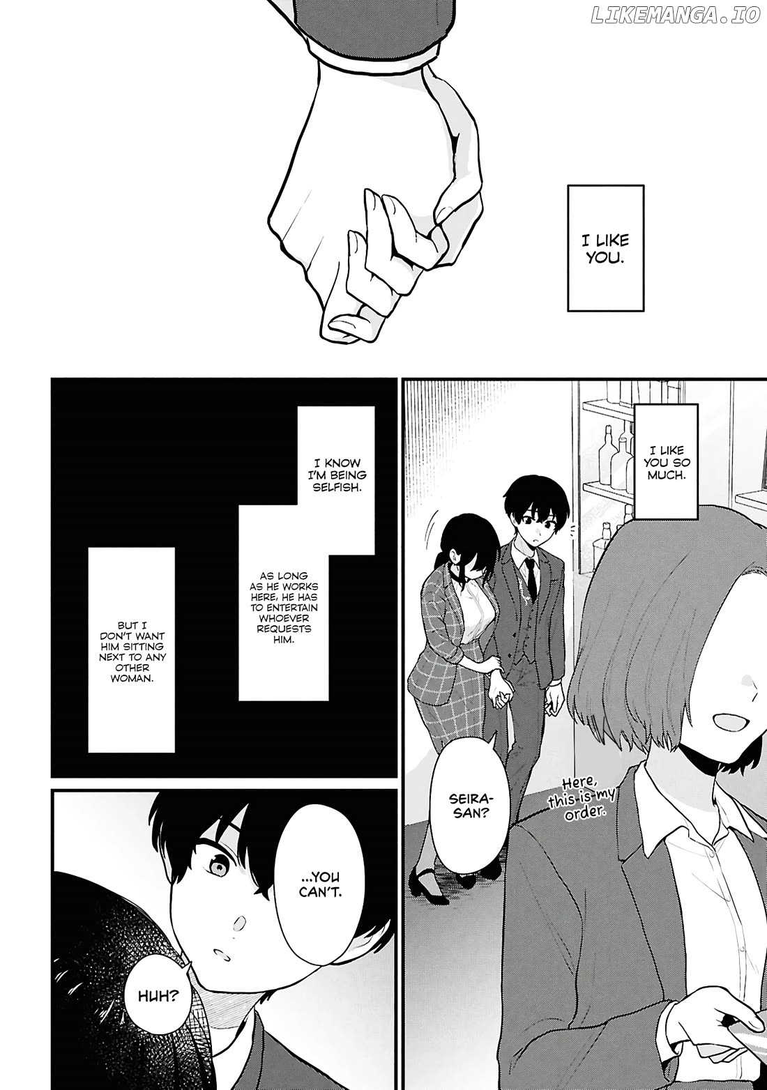 Did You Think You Could Live Normally Even in a World With a 1:5 Male-To-Female Ratio? ~ When Deeply Intense Feelings of the Girls Are Toyed With by an Oblivious Boy Chapter 4 - page 40