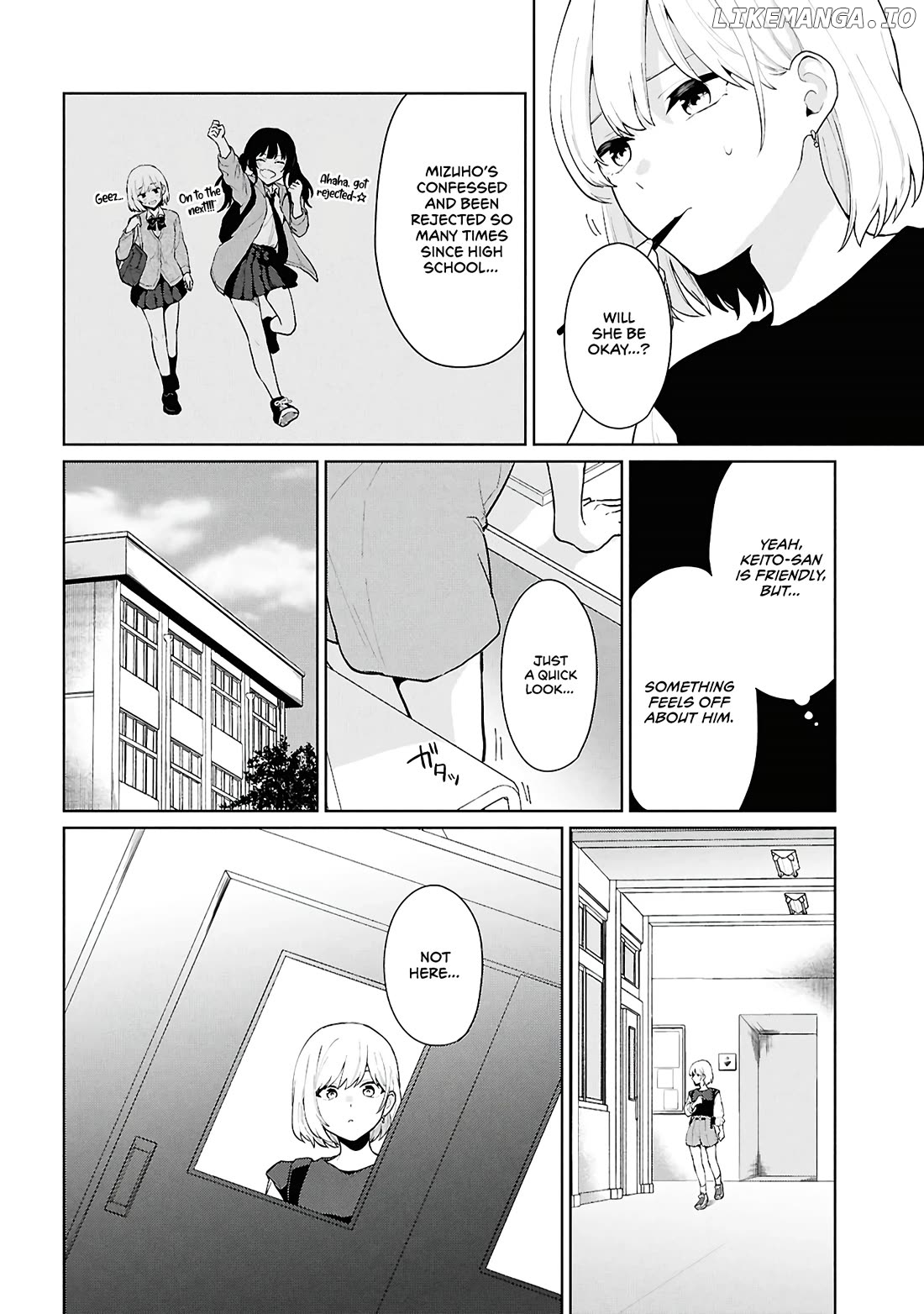 Did You Think You Could Live Normally Even in a World With a 1:5 Male-To-Female Ratio? ~ When Deeply Intense Feelings of the Girls Are Toyed With by an Oblivious Boy Chapter 5 - page 22
