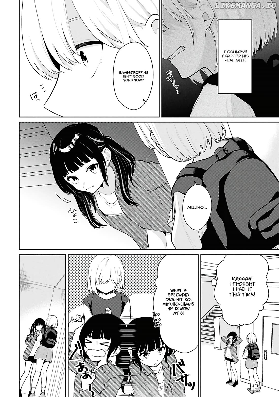 Did You Think You Could Live Normally Even in a World With a 1:5 Male-To-Female Ratio? ~ When Deeply Intense Feelings of the Girls Are Toyed With by an Oblivious Boy Chapter 5 - page 26