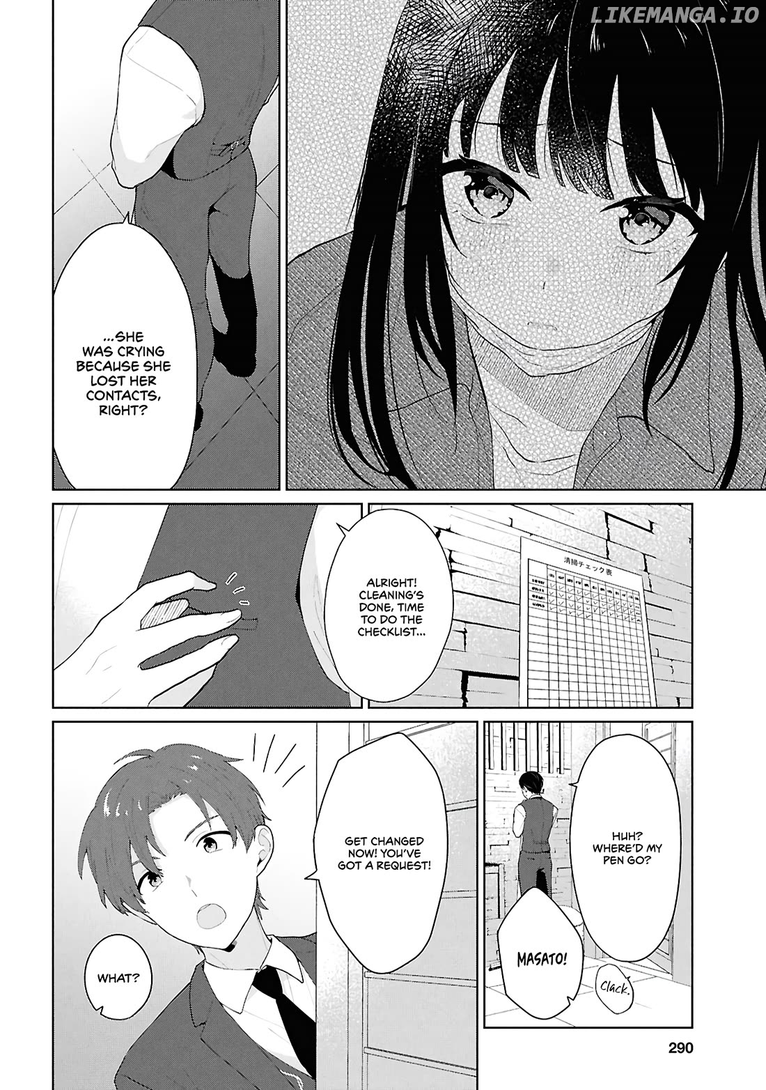 Did You Think You Could Live Normally Even in a World With a 1:5 Male-To-Female Ratio? ~ When Deeply Intense Feelings of the Girls Are Toyed With by an Oblivious Boy Chapter 6 - page 26