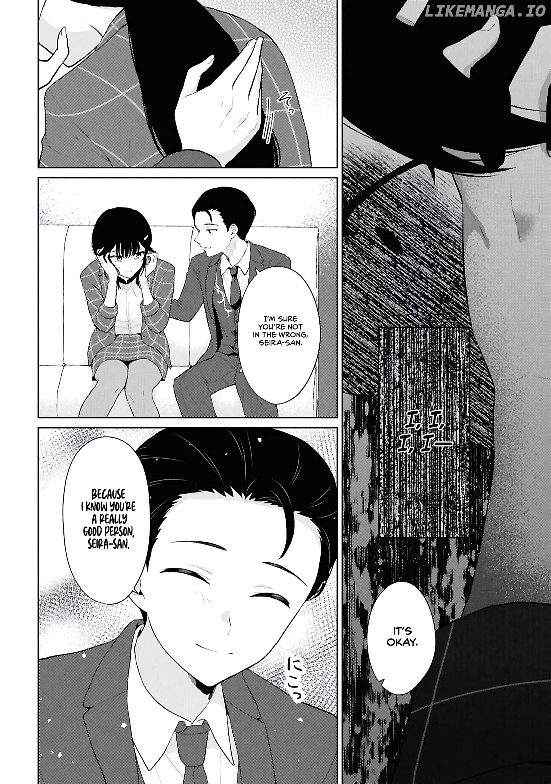 Did You Think You Could Live Normally Even in a World With a 1:5 Male-To-Female Ratio? ~ When Deeply Intense Feelings of the Girls Are Toyed With by an Oblivious Boy Chapter 6 - page 38