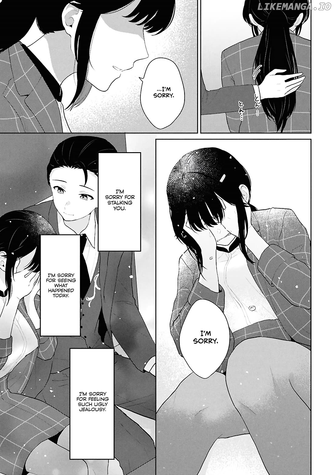Did You Think You Could Live Normally Even in a World With a 1:5 Male-To-Female Ratio? ~ When Deeply Intense Feelings of the Girls Are Toyed With by an Oblivious Boy Chapter 6 - page 39