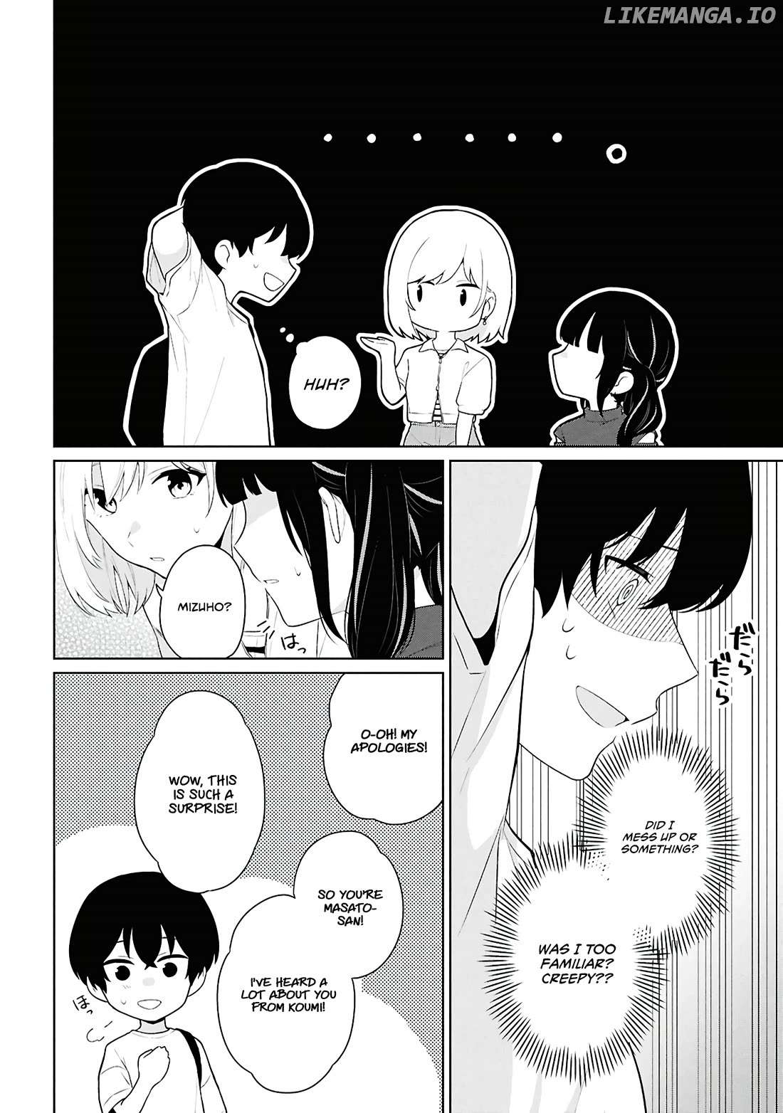 Did You Think You Could Live Normally Even in a World With a 1:5 Male-To-Female Ratio? ~ When Deeply Intense Feelings of the Girls Are Toyed With by an Oblivious Boy Chapter 7 - page 13