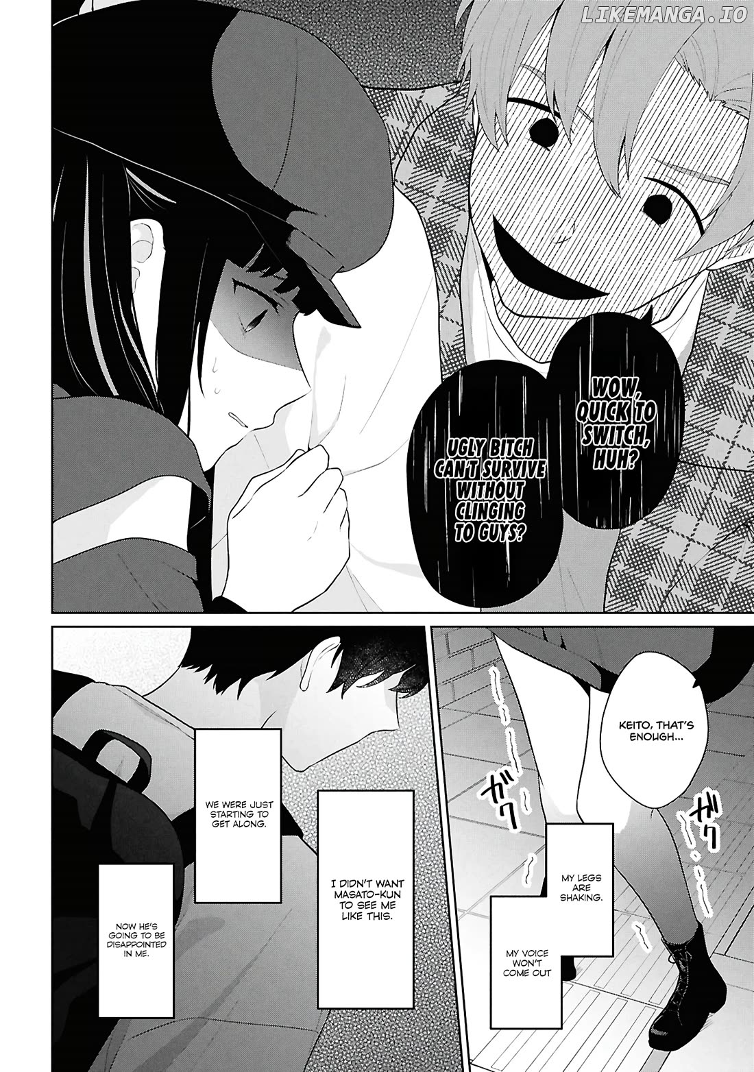 Did You Think You Could Live Normally Even in a World With a 1:5 Male-To-Female Ratio? ~ When Deeply Intense Feelings of the Girls Are Toyed With by an Oblivious Boy Chapter 7 - page 27