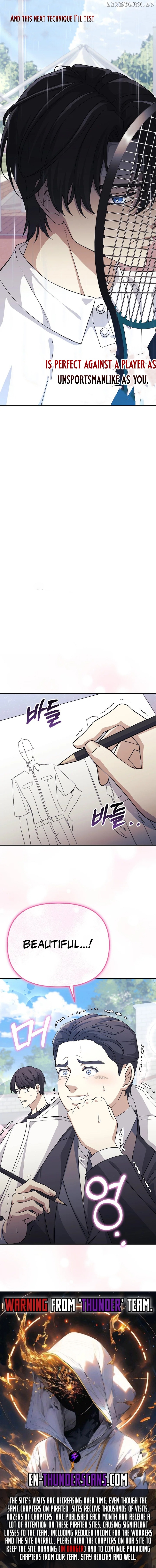The Reset Life of a Game Addict Chapter 10 - page 16
