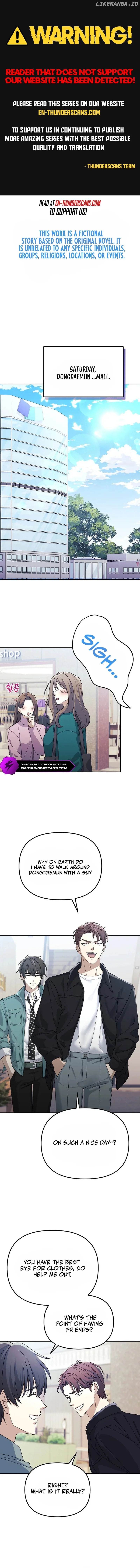 The Reset Life of a Game Addict Chapter 7 - page 1