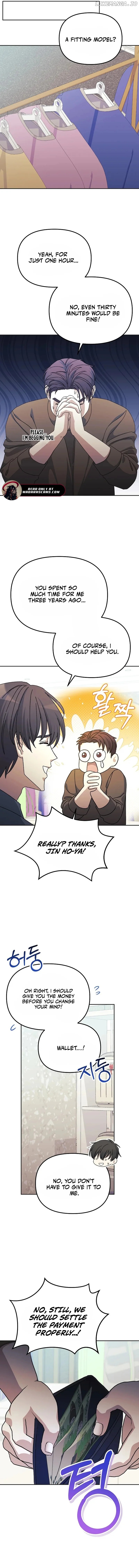 The Reset Life of a Game Addict Chapter 7 - page 12