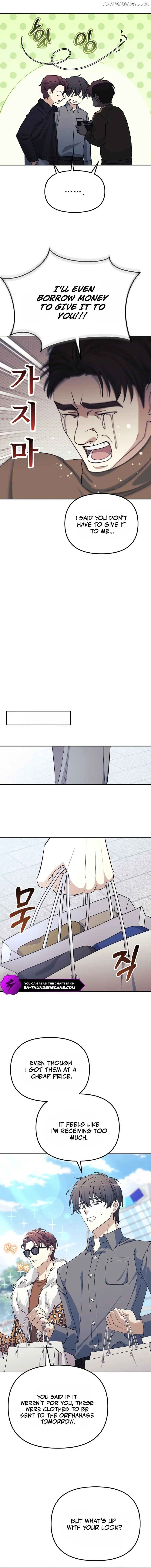 The Reset Life of a Game Addict Chapter 7 - page 13