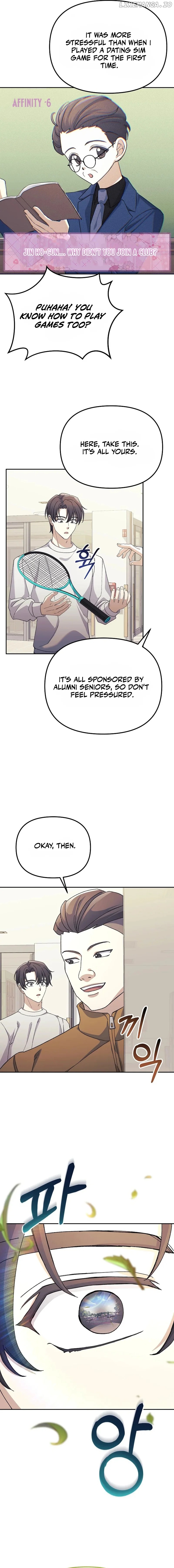 The Reset Life of a Game Addict Chapter 8 - page 15