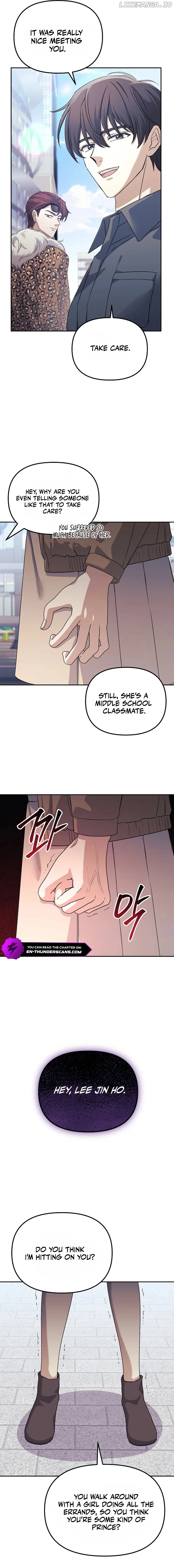 The Reset Life of a Game Addict Chapter 8 - page 4