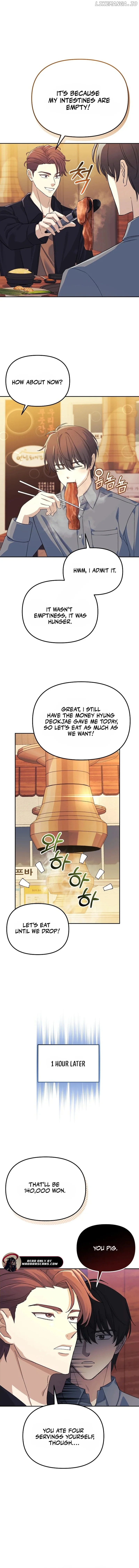 The Reset Life of a Game Addict Chapter 8 - page 7