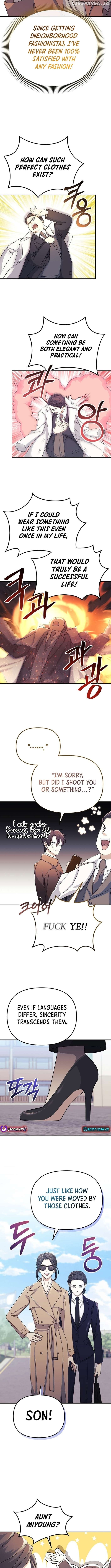 The Reset Life of a Game Addict Chapter 11 - page 11