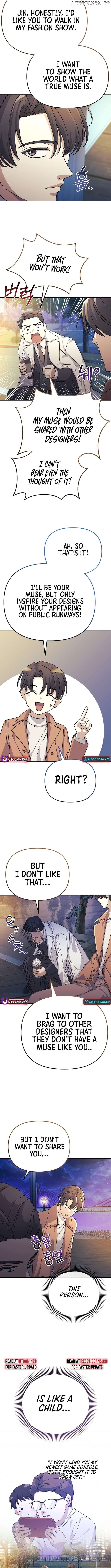 The Reset Life of a Game Addict Chapter 12 - page 12