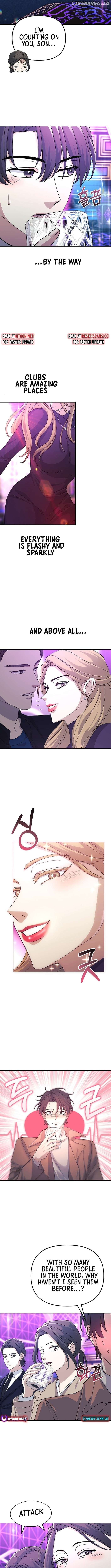 The Reset Life of a Game Addict Chapter 12 - page 4