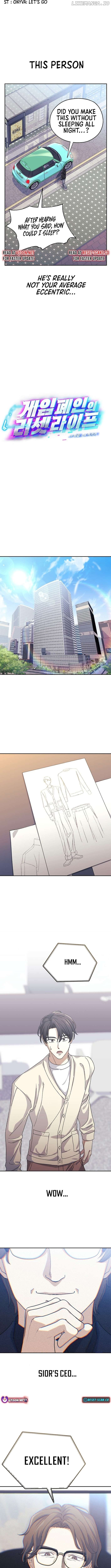 The Reset Life of a Game Addict Chapter 13 - page 4