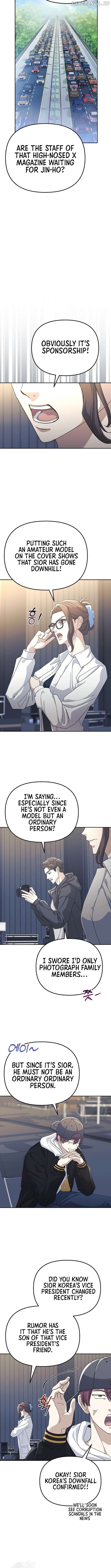 The Reset Life of a Game Addict Chapter 15 - page 3