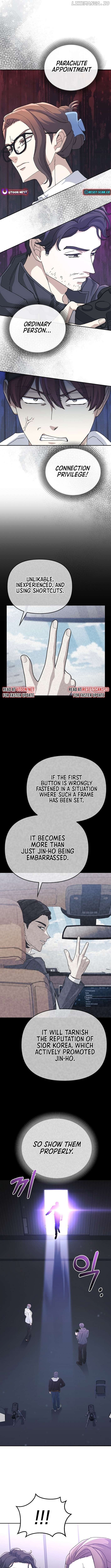 The Reset Life of a Game Addict Chapter 15 - page 4