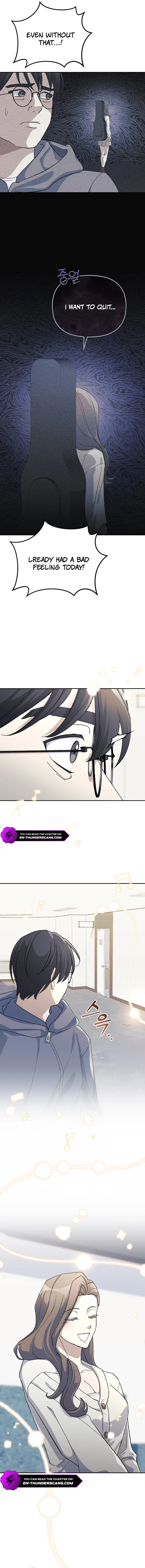 The Reset Life of a Game Addict Chapter 16 - page 2