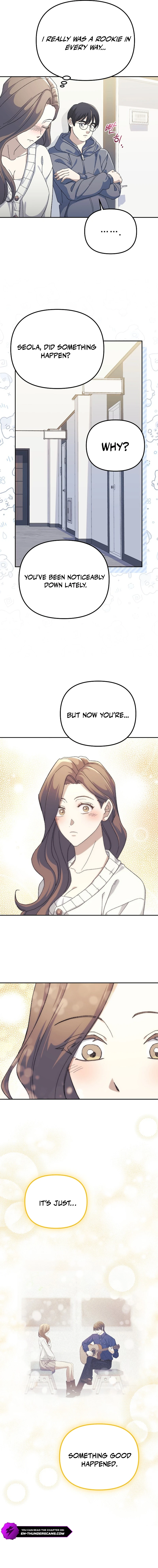 The Reset Life of a Game Addict Chapter 16 - page 7