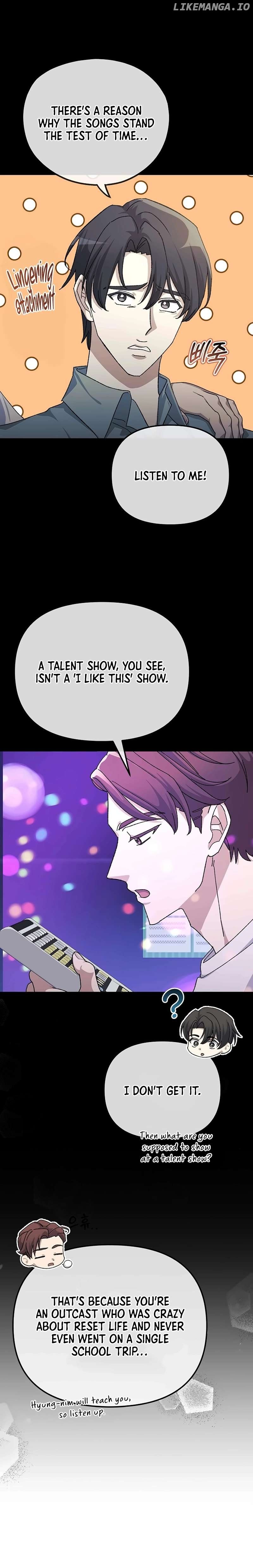 The Reset Life of a Game Addict Chapter 17 - page 11