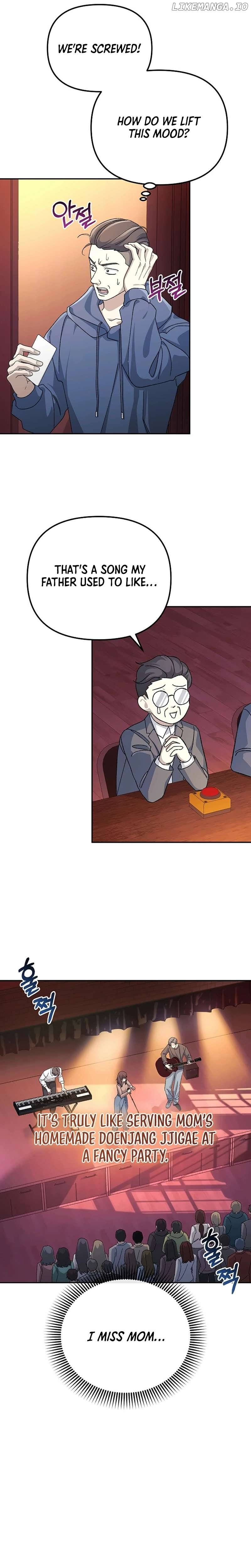 The Reset Life of a Game Addict Chapter 17 - page 13