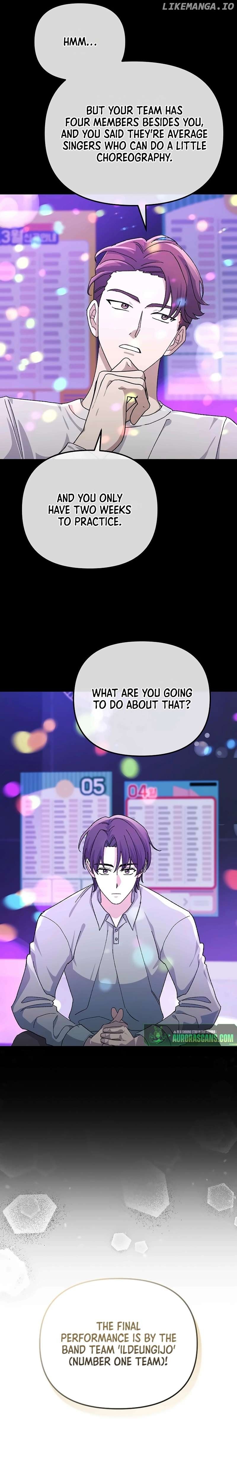 The Reset Life of a Game Addict Chapter 17 - page 16