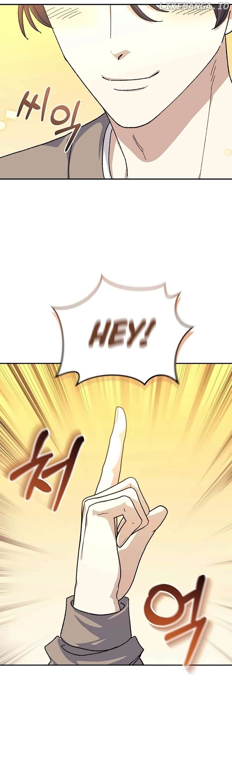 The Reset Life of a Game Addict Chapter 17 - page 25