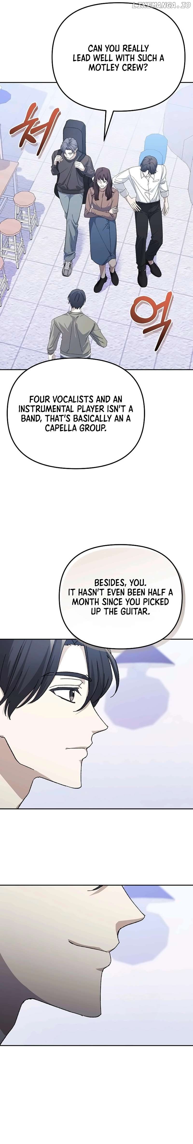 The Reset Life of a Game Addict Chapter 17 - page 6