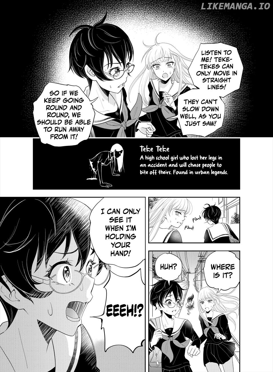 Oni no Iru Aida ni Watashitachi wa Chapter 1 - page 23