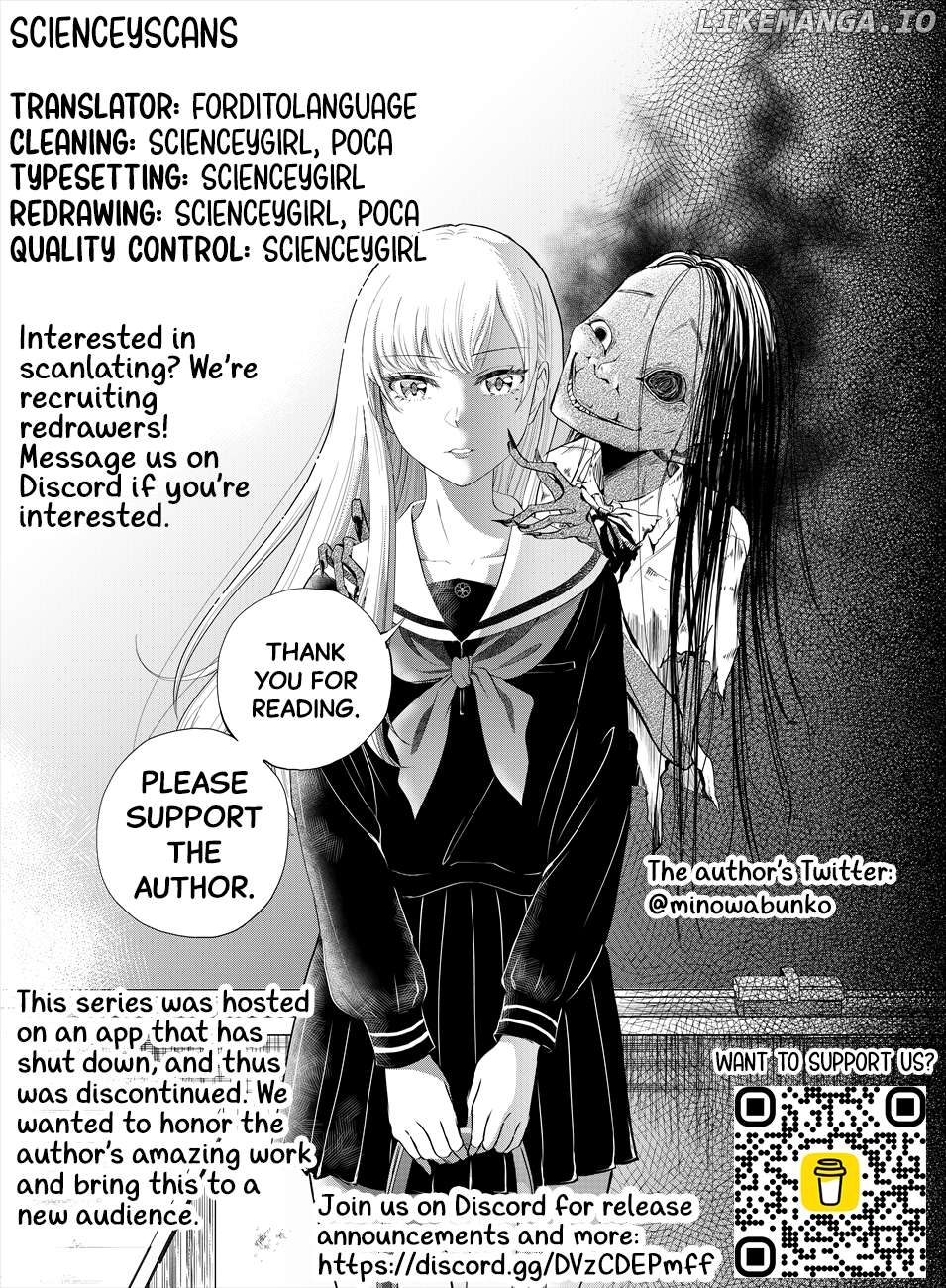 Oni no Iru Aida ni Watashitachi wa Chapter 1 - page 40