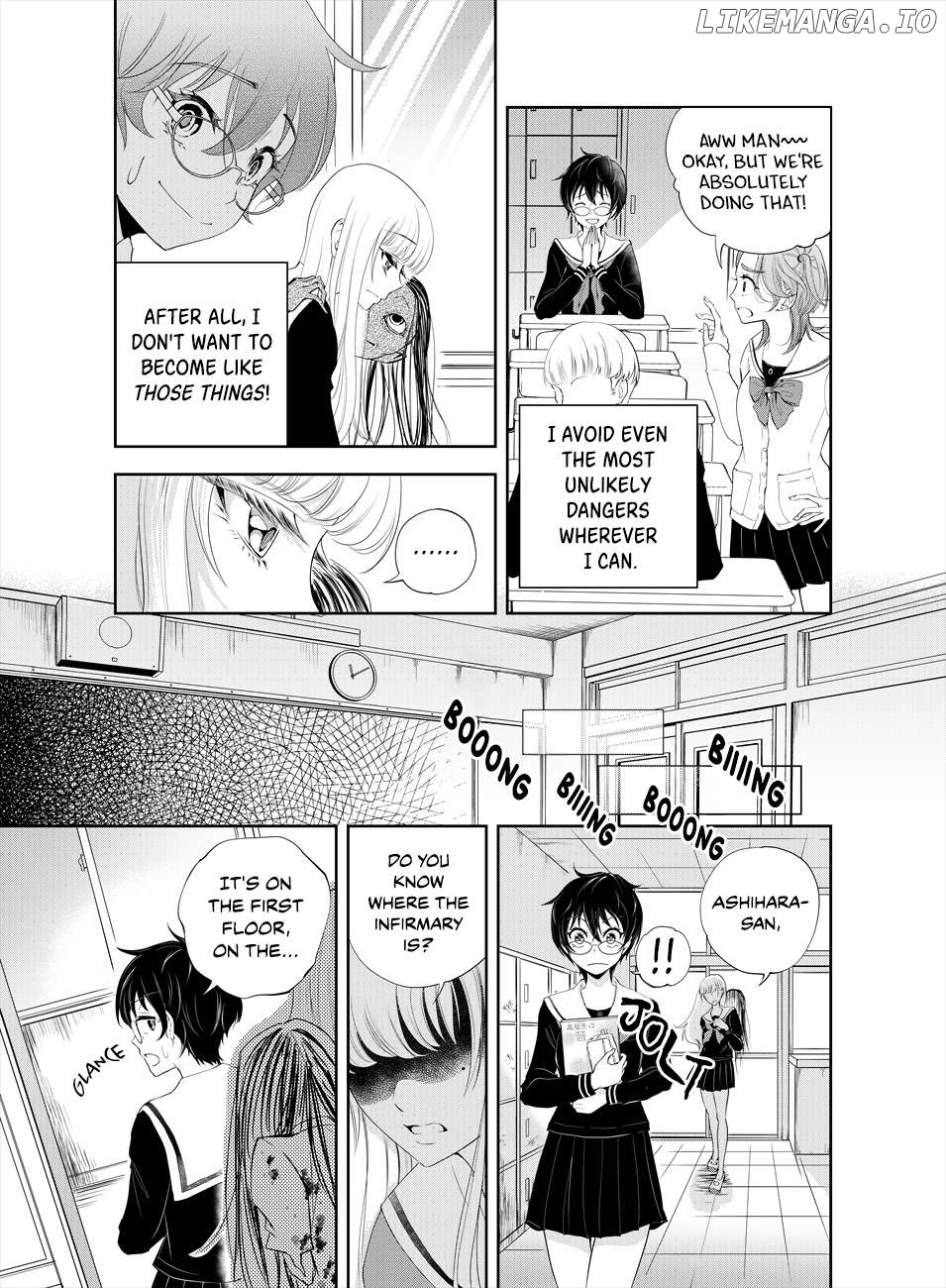 Oni no Iru Aida ni Watashitachi wa Chapter 1 - page 7