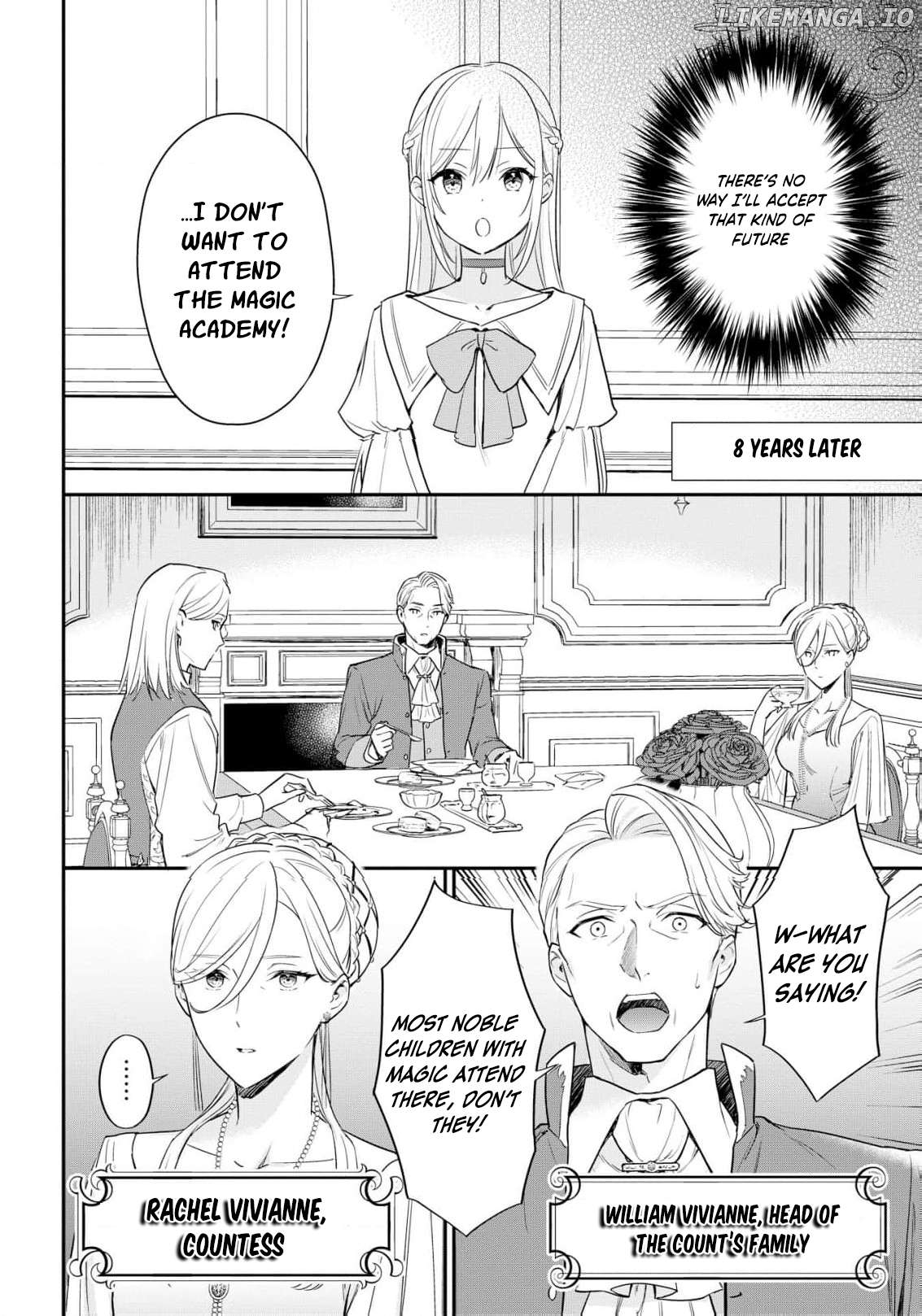 Akuyaku Reijou wa Iya na no de, Imushitsu Joshu ni narimashita Chapter 1 - page 21